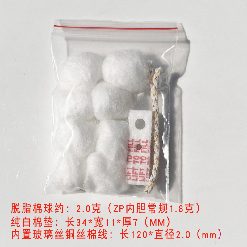 Smoke Stopper - Set di Ricambio per Accendini a