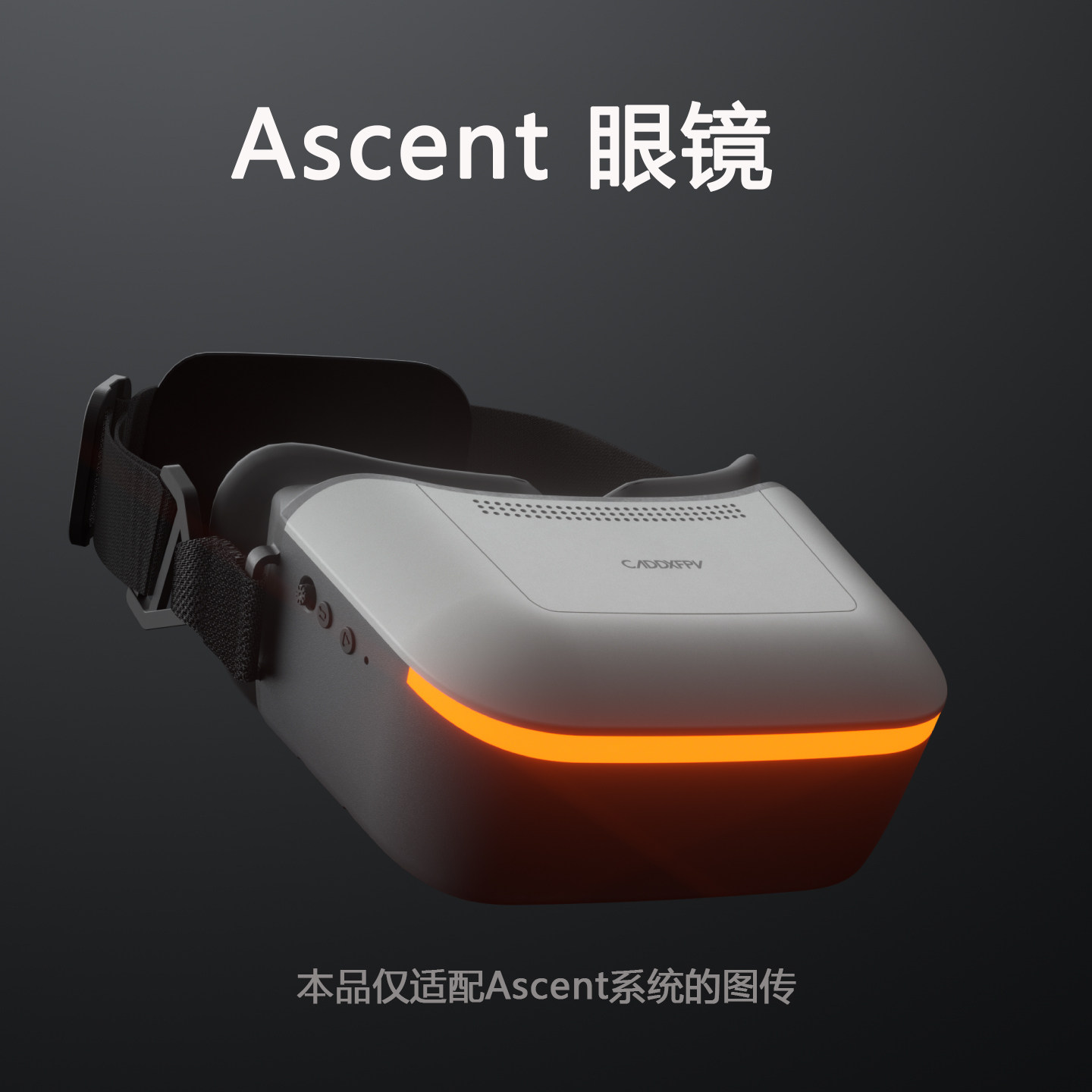 Fpv Goggles - Kit Occhiali FPV CADDX Ascent Lite