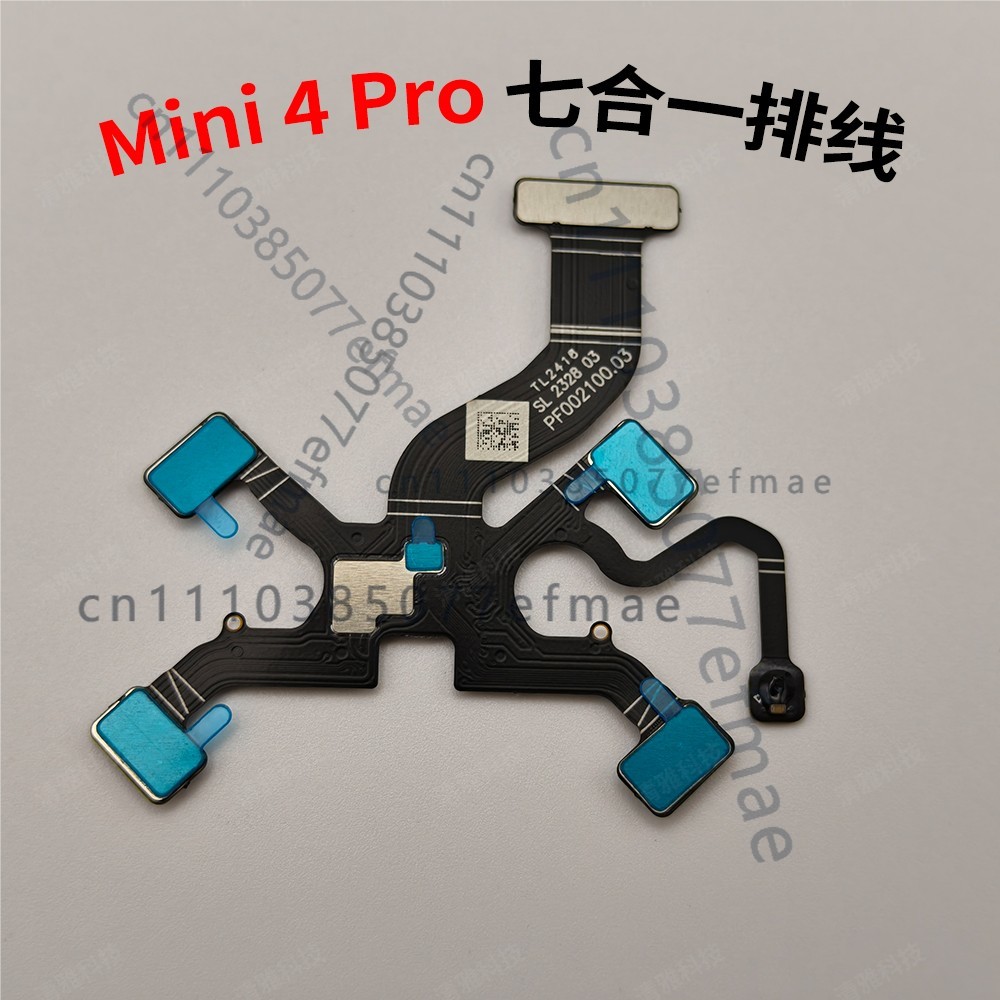Cavo flessibile 7 in 1 origina - Dji Mini Drone recensione e prezzo