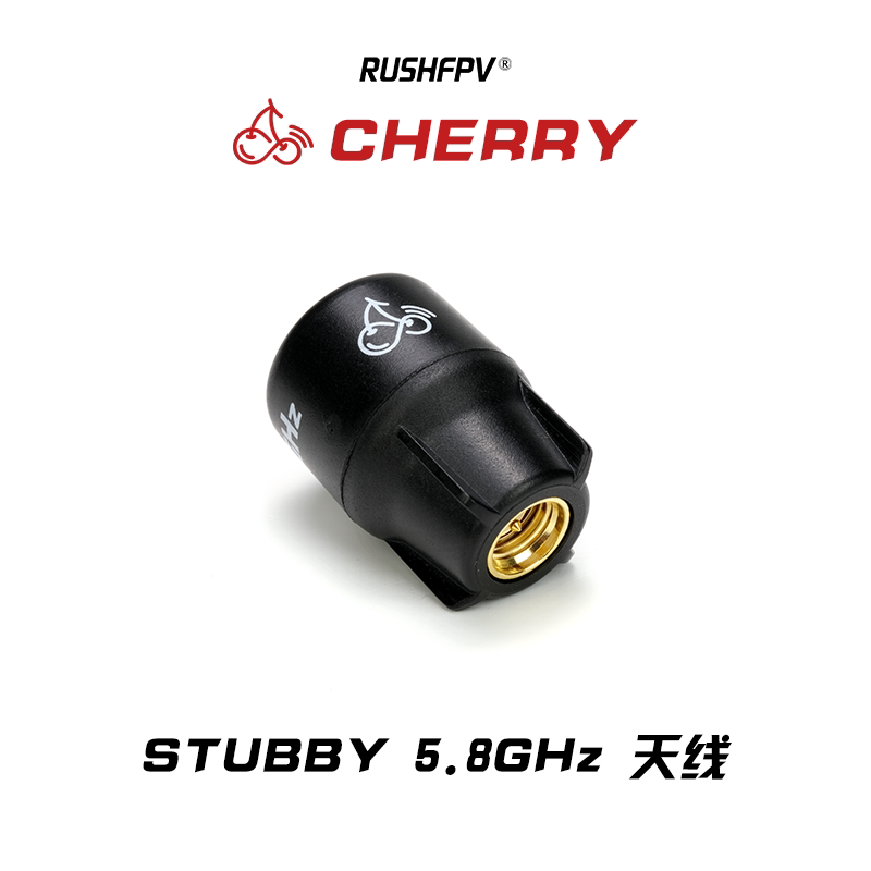 Antenna RUSHFPV Cherry Stubby  - Fpv Goggles recensione e prezzo