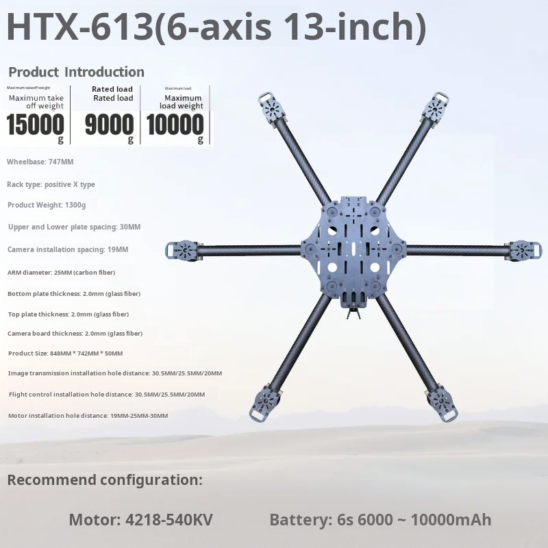 Cross Machine Telaio per drone - Carbon Fiber Drone Frame recensione e prezzo