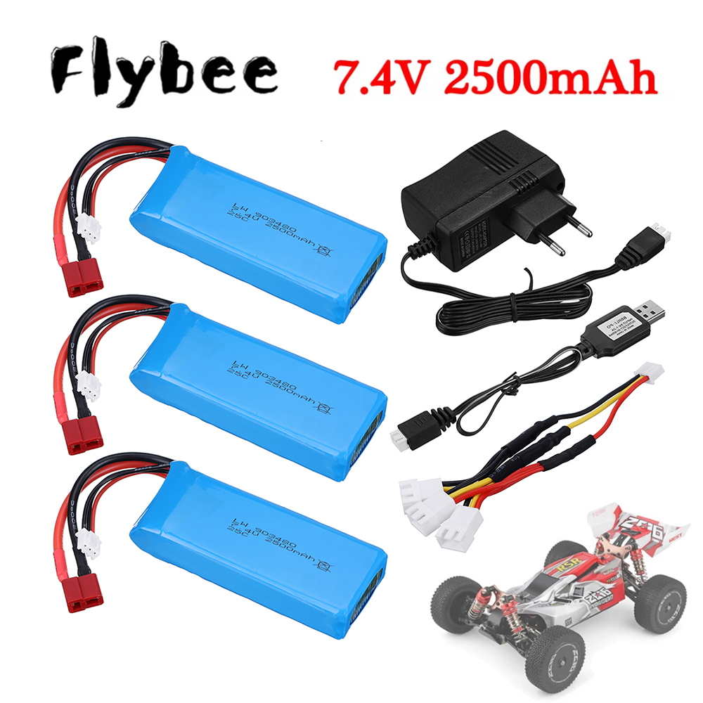 Set di caricabatterie Lipo 2s  - Balance Charger Rc recensione e prezzo