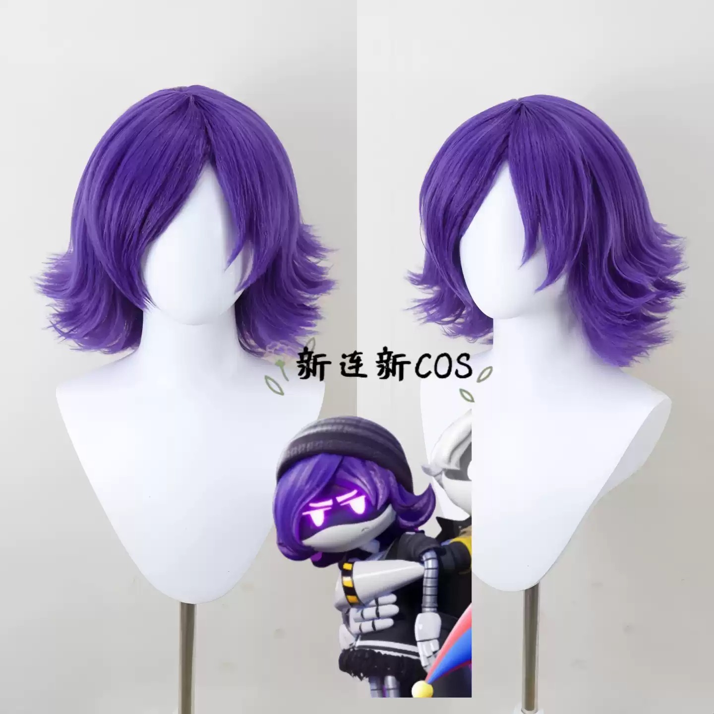 Parrucca cosplay Murder Drones - Drone recensione e prezzo