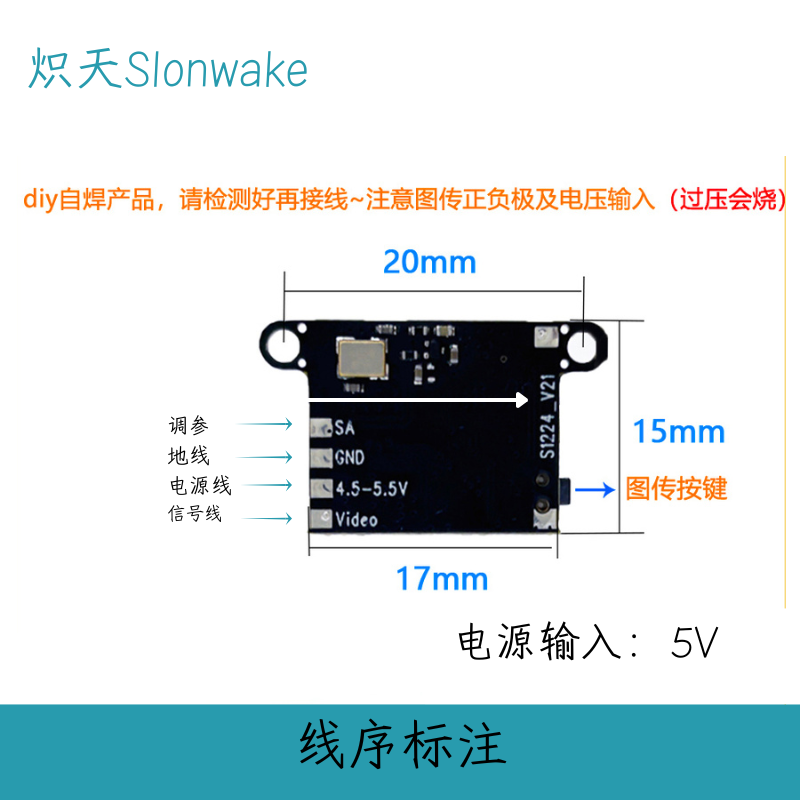 Trasmettitore FPV Slonwake 5.8 - Mini Drone recensione e prezzo