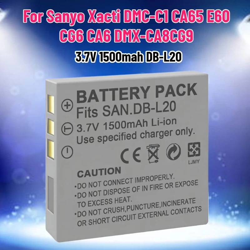 Batteria SWZY 3.7V 1500mAh DB- - Drone recensione e prezzo