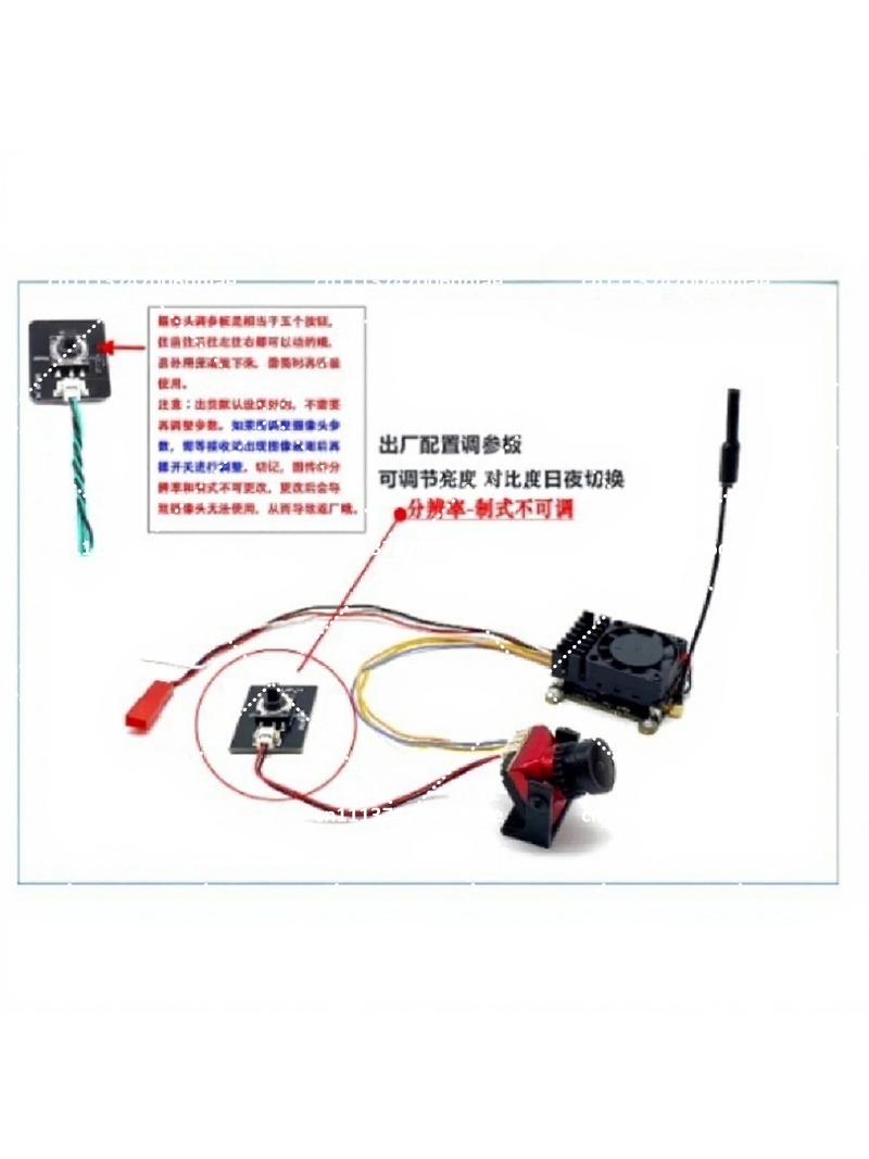 Set Telecamera FPV Analogica 5 - Analog Fpv Camera recensione e prezzo