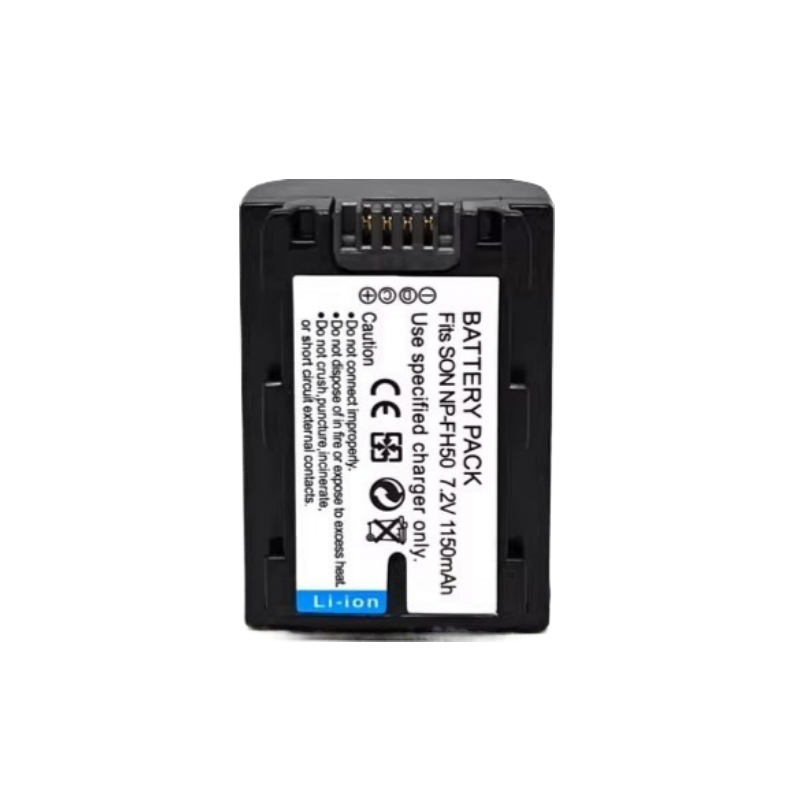 Batteria per fotocamera NP-FH5 - Drone recensione e prezzo
