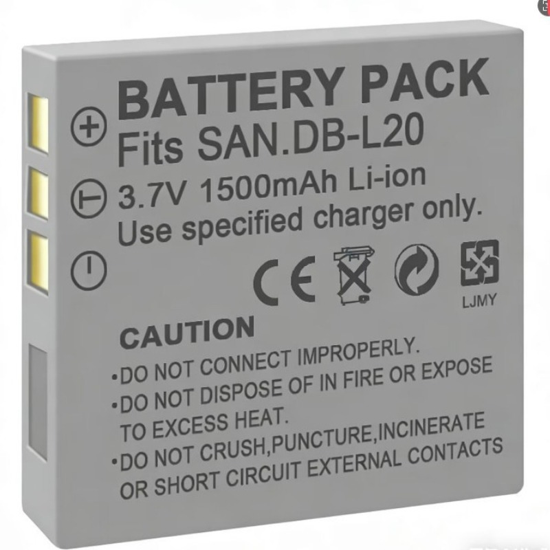 Batteria 3.7V 1500mAh DB-L20 p - Drone recensione e prezzo